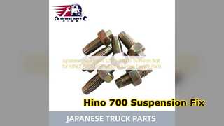 日野 700 E13C P11C トラニオンコンポーネント SZ113 24002