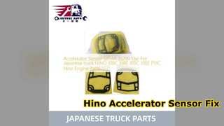 日野アクセルセンサー S8944 15290 エンジン部品