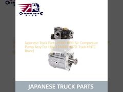 日野 EM100 H07D エアコンプレッサー ポンプ 29100 1893 HNTC 部品