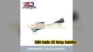 日野トラック キャビンリフトリレー S8592 02690 リライアブルパーツ