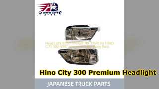 日野市 300 ヘッドライト交換 81150 37670