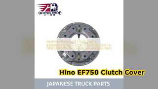 日野 EF750 クラッチ カバー 430MM プレミアム交換用