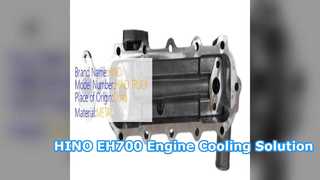 日野 EH700 オイルクーラーカバー 15711 1210 プレミアムパーツ