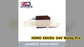 日野いすゞ 24V フラッシャーリレー 066500 5490 交換用