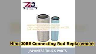 日野 J08E J05E コンロッド 13260E0100 エンジン部品