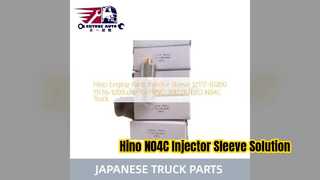 日野 300 N04C インジェクター スリーブ S1117 61200 交換用