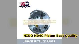 日野 N04C ピストン 13216 E0291 高性能エンジン部品