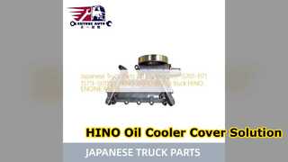 日野 W04D W06D オイルクーラーカバー 15701 1171 リライアブルパーツ