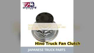 日野 500 ファンクラッチ 16250 E0060 J08E