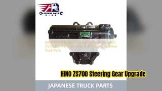 日野 ZS700 パワーステアリングギアボックス プレミアム交換用