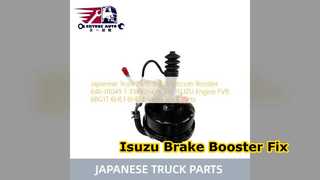 いすゞ トラック ブレーキ ブースター 646-01049 FVR 6BG1T