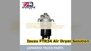 いすゞ FTR34 エアドライヤー交換部品