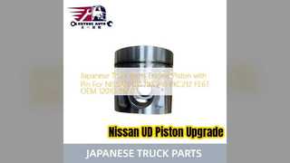 日産 UD FE6T ピストン 12010-96507 エンジン部品