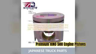 日野500 エンジンピストン 13306 1012 高品質パーツ