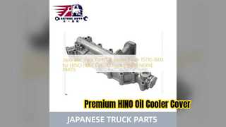 日野 H06CT H07D オイルクーラーカバー 15710 1600 交換用