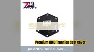 日野 700 500 トラニオンシートカバー E13C P11C 高品質