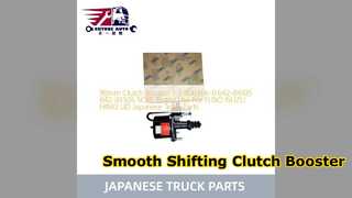 ふそう いすゞ 日野 UD トラック用 90mm クラッチブースター