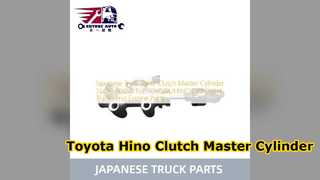 トヨタ 日野 300 クラッチマスターシリンダー 31420 60050