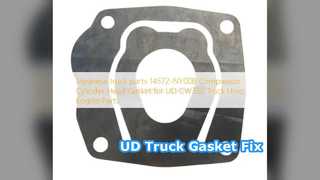UD CW330 コンプレッサーシリンダーヘッドガスケット 14572NY00B