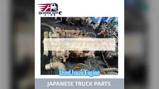中古いすゞ FTR 6BG1 エンジン 6速トランスミッション