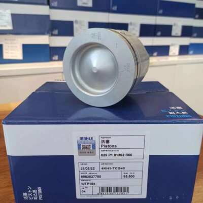 OEM 8-98202778-0 ISUZU Dmax 3.0 Ranuras 4JH1T 4KH1用のエンジンピストン - メタル&アルミピストンアッシー