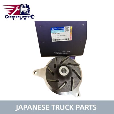 Hino エンジンパーツ 16100-E0451 HINO 700 PROFIA トラック E13C E13CT 16100-E0451用のエンジン水ポンプ