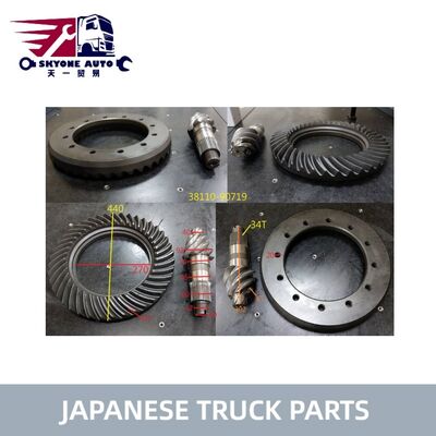 日本製トラック部品 クラウンピニオン 6/41 38110-90719 UD トラックコンドル RF8 38110-90719