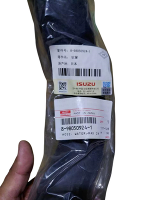 日本製 トラック部品 エンジン ラジエーター 水管 8-98050924-1 ISUZU エンジン FVR 6HK1 ISUZU PARTS