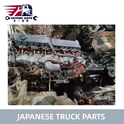 日本製 トラック パーツ 使われた エンジン トランスミッション 状態良好 ISUZU FSR FVR 6HE1 販売中 Isuzu 使われたパーツ