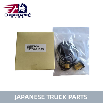 S4706-91030 S4706-91010 修理キット;HINO 700/500 トラックのエアブレーキ 高品質の日本のトラック部品