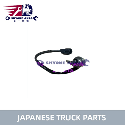 日本製 トラック部品 脚ペダル スイッチ S8438-02130 S843802130 HINO 500 トラック用 HINO エンジンパーツ