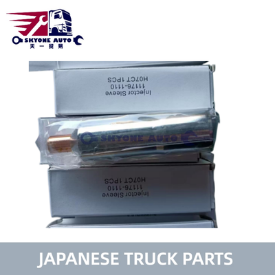 HINO エンジンパーツ インジェクタルの袖 11176-1110 HINO H06CT H07C H07CT トラック用