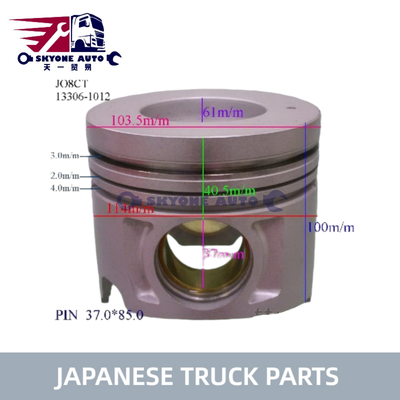 日本のトラック部品エンジンピストン 13306-1012 S130A-E0030 日野 500 J05CT J08CT J05C J08C トラック高品質