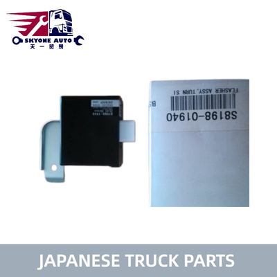 日野トラック部品 ウインカーリレー S8198-01940 S819801940 日野700 E13C P11Cトラック用 日野エンジン部品