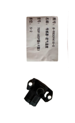 日本のトラック部品 マップセンサー/センサー革命 8-98009418-0 8980094180 ISUZU 700P/NPR75 4HK1 VC46 6UZ1 ISUZU TRUCK PARTS