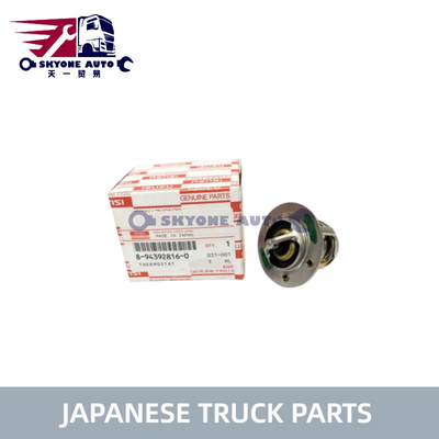 日本語トラック部品 サーモスタット 8-94392816-0 894392816-0 いすゞ FVR33 6HH1 トラック用 いすゞ トラックパーツ