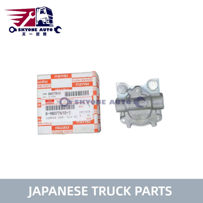 いすゞ NKR NMR トラック用クラッチダンパーアッシー 8980776101 8-98077610-1 いすゞトラック部品