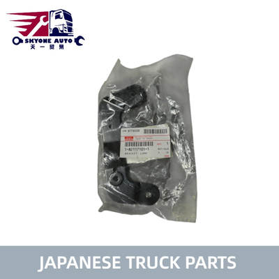 日本製 トラック部品 ランプブラケット 1821171011 1-82117101-1 ISUZU トラック ISUZU TRUCK PARTS