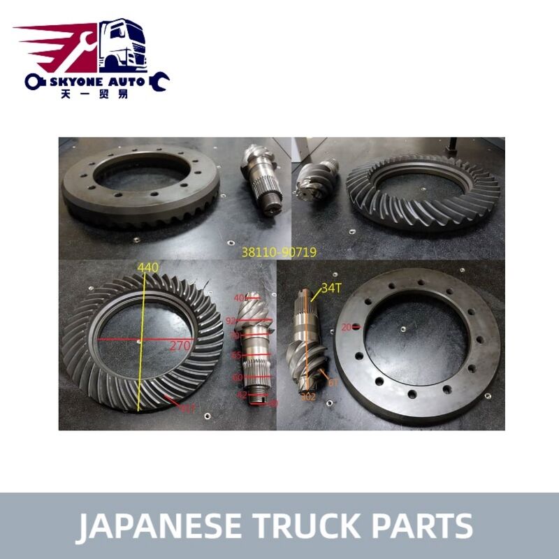 日本製トラック部品 クラウンピニオン 6/41 38110-90719 UD トラックコンドル RF8 38110-90719