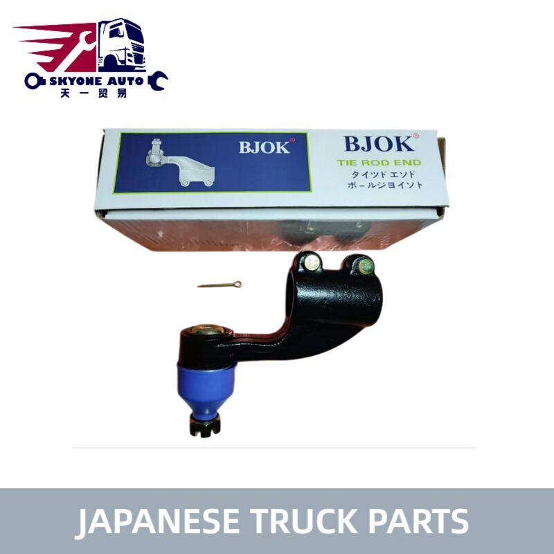 日本のトラック部品タイロッドエンド 8-98228107-0 8-98228106-0 いすゞ CYZ FVZ FVM 6WG1 いすゞ部品