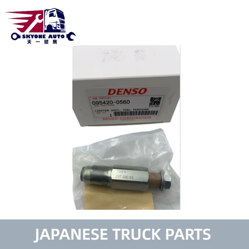 日本製 トラック パーツ コモンレール バルブ 095420-0560 8-98138695-0 ISUZU NPR 4HK1 ISUZU パーツ