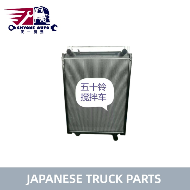 イスズーエンジンパーツ 1-21410900-0 E2 ラジエーター アッシー 用用 イスズーミキサートラック CXZ 6WF1 日本のトラックパーツ