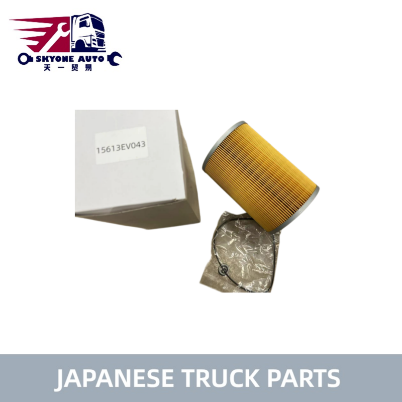 日本製 トラック部品 エンジンオイルフィルター 15613-EV043 S1560-72380 HINO 500/700 J08C J08E トラック HINO エンジンパーツ