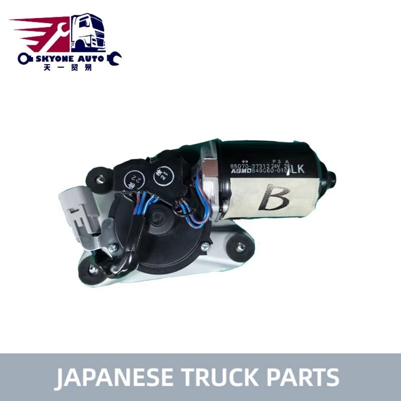 日本製 トラック パーツ フロントガラス ワイパー ブラケット モーター 85070-37312 HINO 300 DYNA/TOYOTACE XZU720 トラック HINO エンジン PARTS