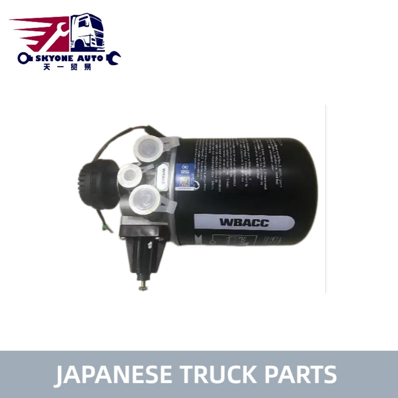 S4430-E0420 S4430E0420 空気乾燥機 Assy HINO 700 トラック P11C 高品質の日本のトラック部品