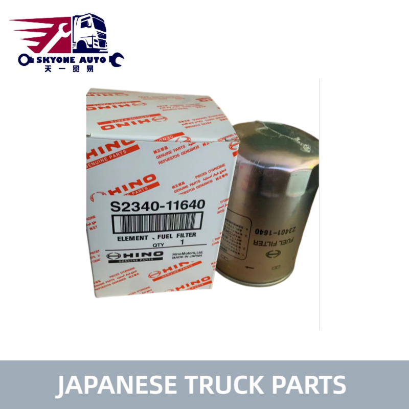 S2340-11640 FF1305 23401-1221 コベルコ/ヒノ 700 プロフィア トラックE13C P11C SH1E 高品質の日本のトラック部品