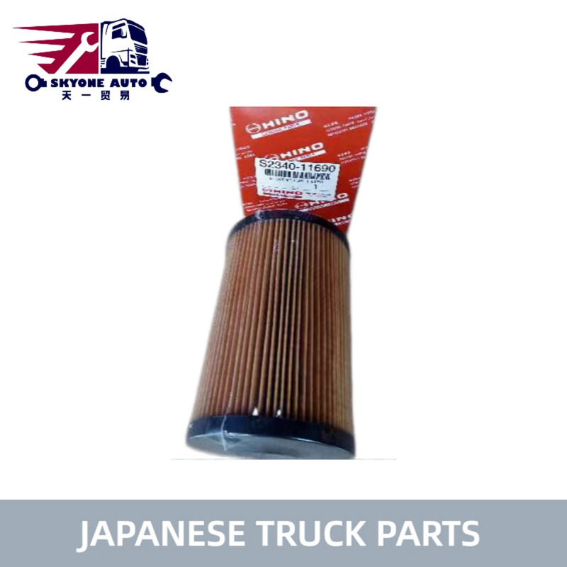 S2340-11690 FF5733 S2340-11800 燃料フィルター日野 700 プロフィアトラック E13C P11C SH1E 高品質日本のトラック部品