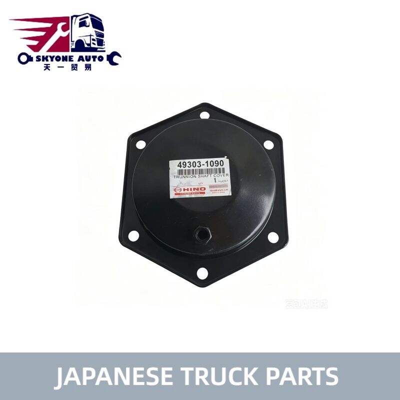 49303-1090 49303-1130 HINO 700/500 プロフィア トラック E13C P11C SH1E 高品質の日本のトラック部品