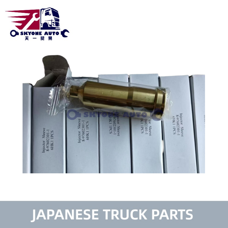 イスズウエンジンパーツ インジェクター・ハブ 8-97602301-0 8-97602301-1 ISUZU FTR 4HK1/6HK1 用