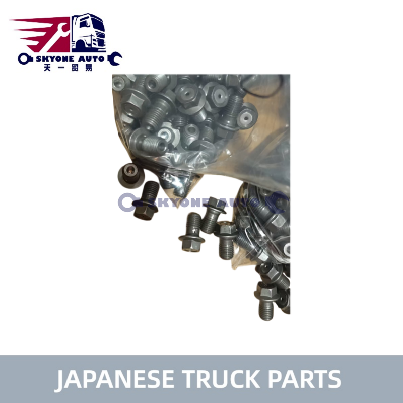 HINO エンジン パーツ バルブ チェック ボルト オイル ジェット 15605-1250 HINO 500 J08C H07C H07D トラック用